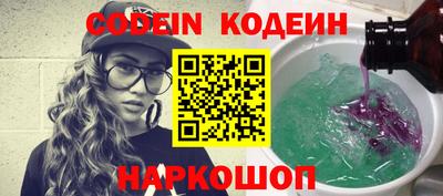 гашиш Бугуруслан
