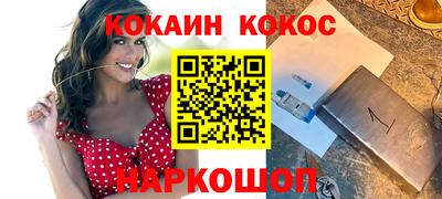 гашиш Бугуруслан