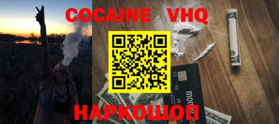 гашиш Бугуруслан
