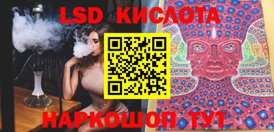 гашиш Бугуруслан