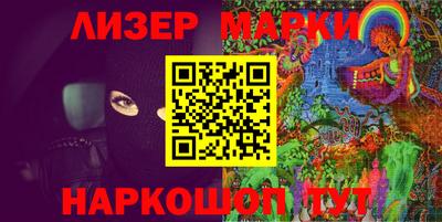 спиды Бузулук