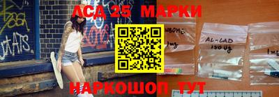 гашиш Бугуруслан