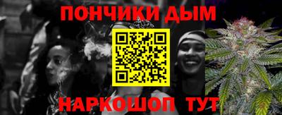 спиды Бузулук