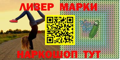 гашиш Бугуруслан