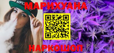 синтетический гашиш Будённовск