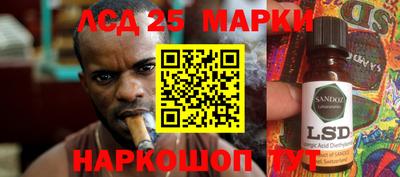 гашиш Бугуруслан