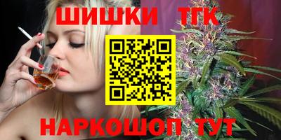 спиды Бузулук