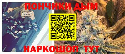 спиды Бузулук