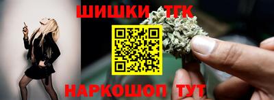 спиды Бузулук