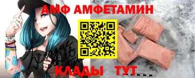 гашиш Бугуруслан
