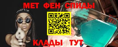 гашиш Бугуруслан