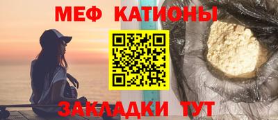 гашиш Бугуруслан