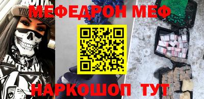 гашиш Бугуруслан