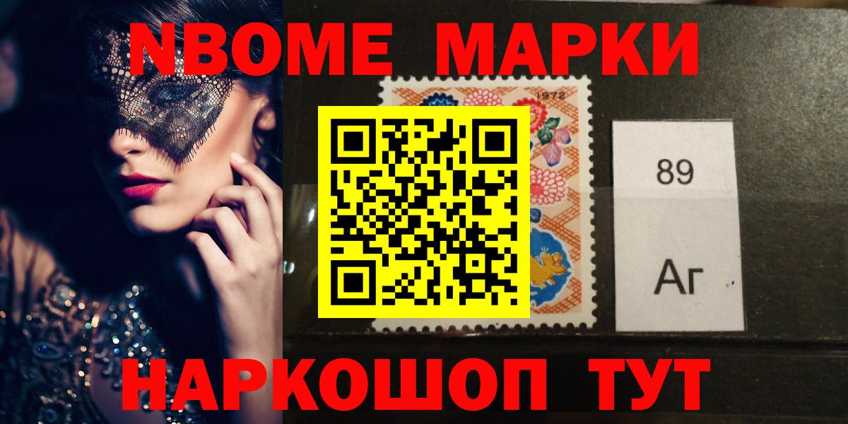 ЛСД экстази ecstasy  Лсд 25 экстази ecstasy  Сургут  Вход с VPN 